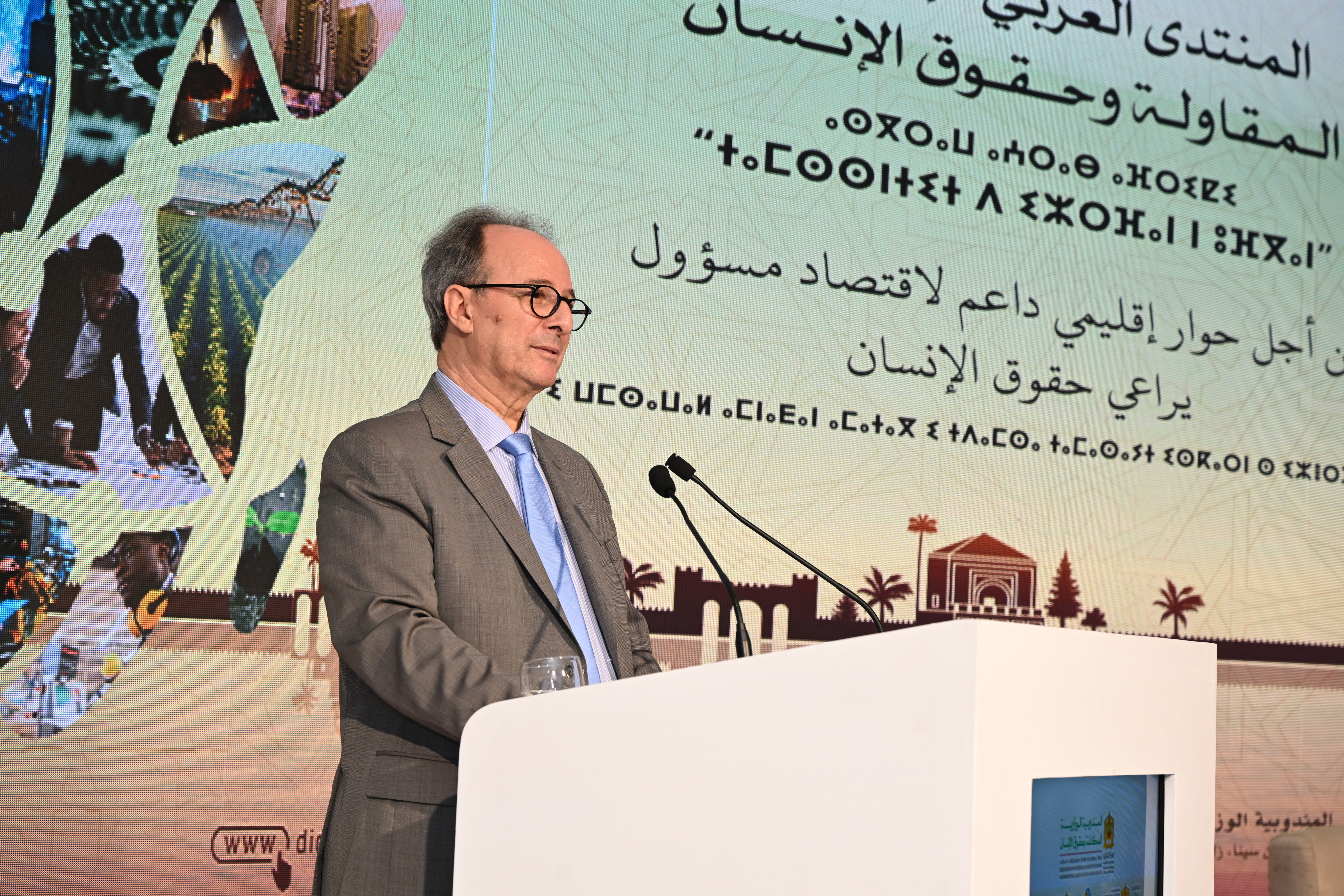 الكلمة الختامية للسيد المندوب الوزاري المكلف بحقوق الإنسان في المنتدى العربي الإفريقي حول المقاولة وحقوق الإنسان